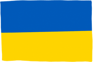 Grafik: Flagge der Ukraine